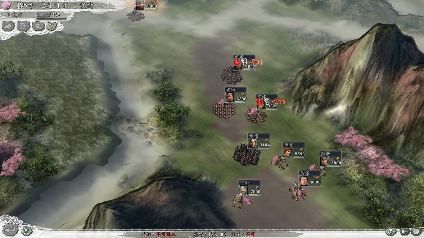 三国志11:那些骑兵S级的武将究竟有多强?