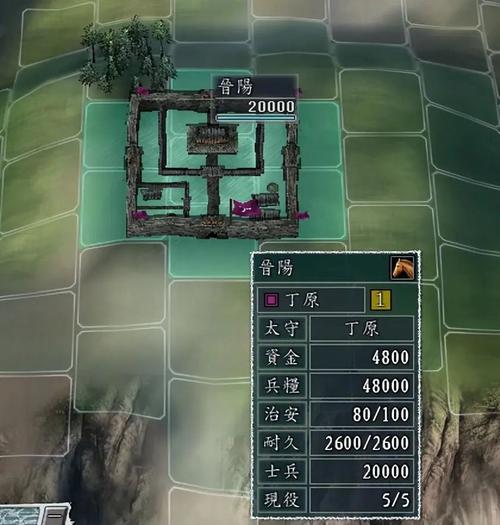 三国志11城池耐久怎么提升？教你快速提高城池防御力！