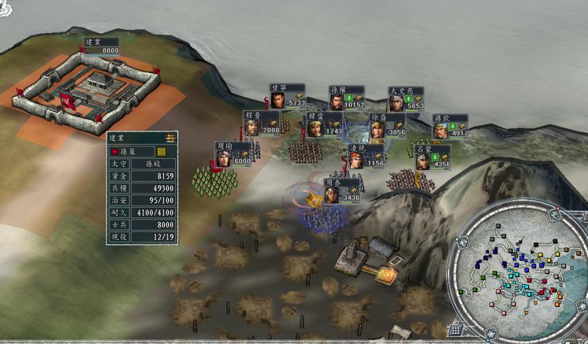 三国志11小细节:玩转游戏的高级秘籍分享