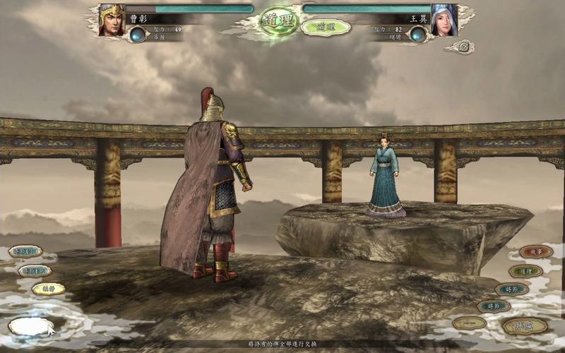 三国志11才媛拔擢计划攻略:轻松招募七位女将