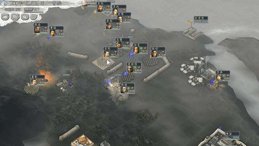 如何在三国志11中打造一支鬼才军团：培养与运用指南