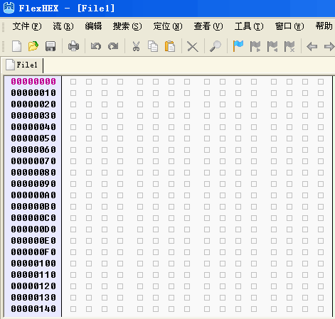 用bin编辑器自制三国志11城池:新手入门指南
