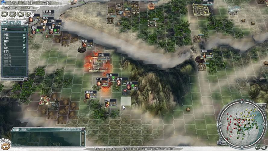 三国志11：114%交易效果最大化，高效赚钱技巧分享