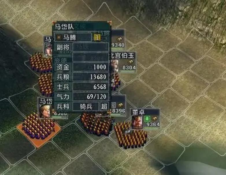 三国志11最强骑兵？曹纯与他的虎豹骑等你来体验！