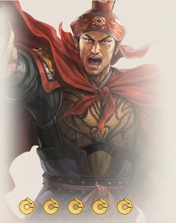 三国志11孙坚251剧本:挑战极限,问鼎天下