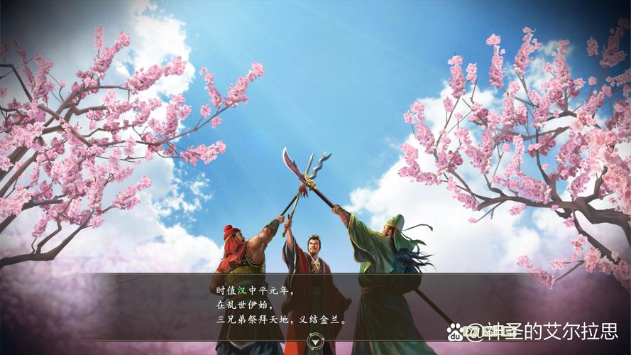 三国志14和三国志11哪个更好玩?深度对比分析!