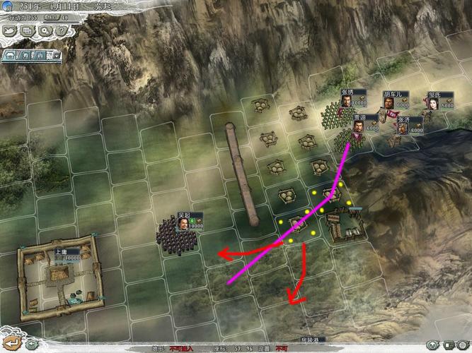 三国志11堵路口原理及实战运用：新手也能轻松掌握