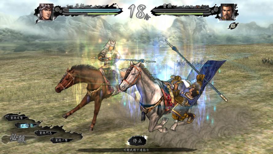 三国志11：轻松达成糜氏嫁刘备的秘诀