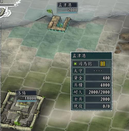 三国志11：巧用地形克敌制胜，战法运用详解