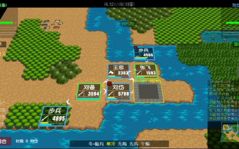 零基础也能玩转三国志11？超详细操作教学