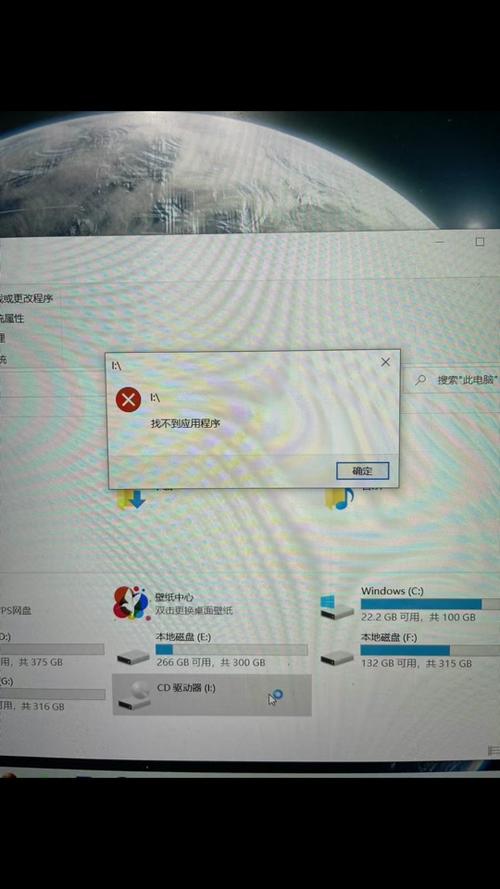 Steam找不到三国志11怎么办?教你快速找到游戏