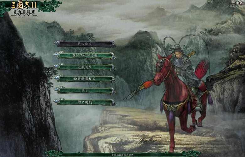 想截三国志11游戏截图？试试这些实用方法！