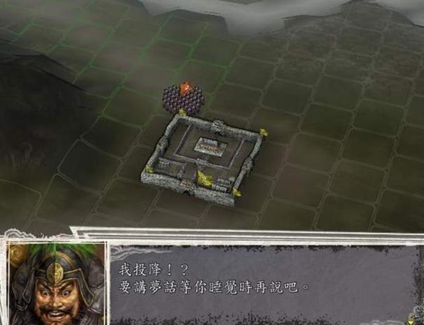 三国志11通关攻略:新手小白也能轻松制霸天下