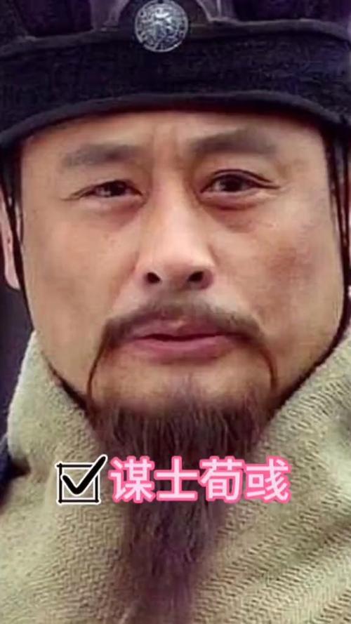 想让荀彧投靠张角?三国志11实用招揽方法详解