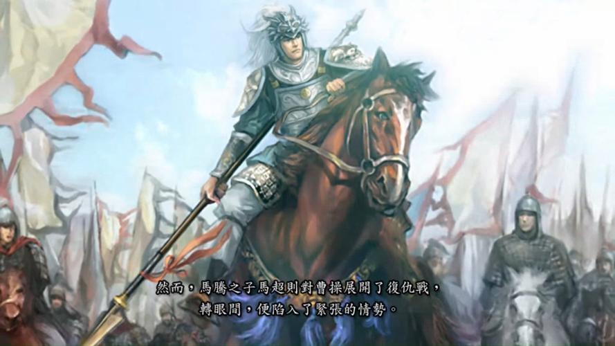 三国志11刘备入蜀剧本攻略:快速统一全图的进阶技巧