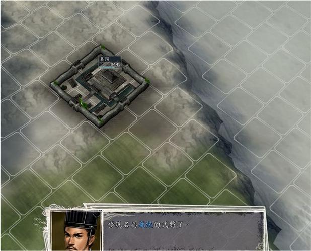 解密三国志11:三顾茅庐全部剧情触发方法及步骤