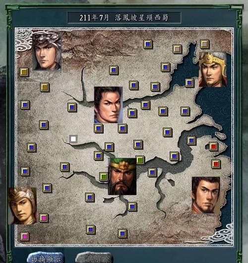 三国志11：刘备娶谁？孙尚香联姻条件大揭秘