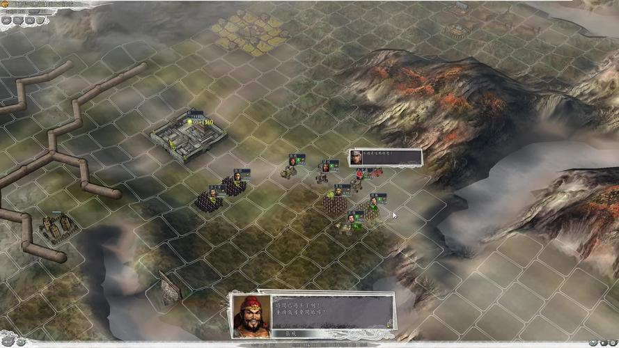 三国志11游戏：每月收入与资金管理技巧