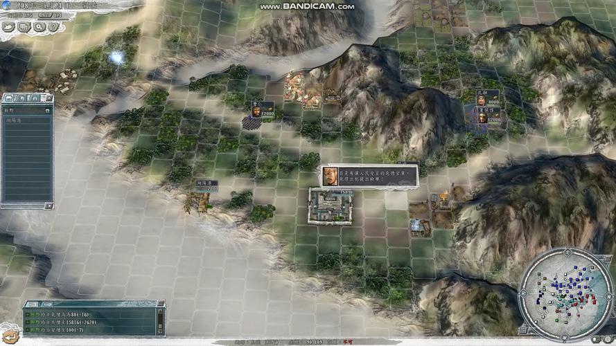 三国志11电脑AI出兵规律：玩转AI，轻松制霸三国