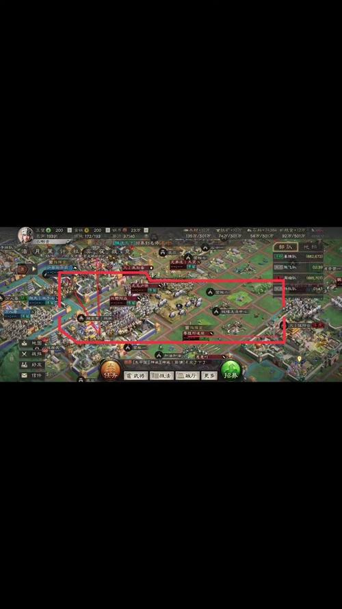 三国志11城市建设规划详解：最合理布局及发展路线