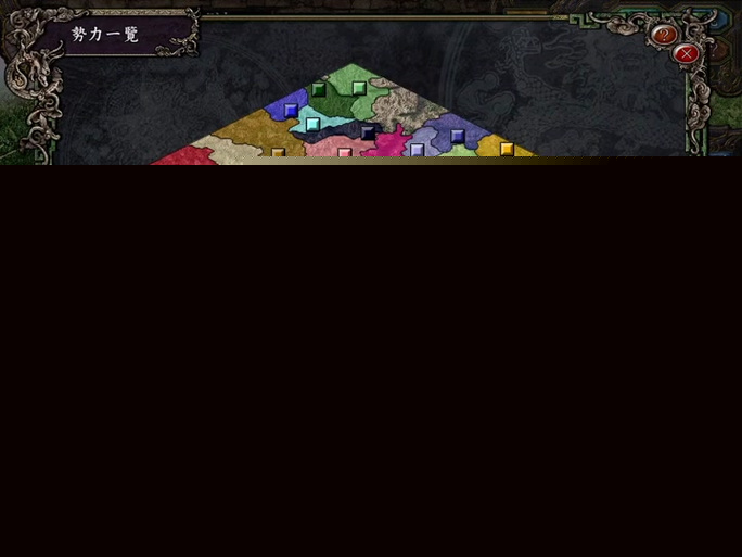 三国志9不能全屏别着急，这篇文章帮你解决！