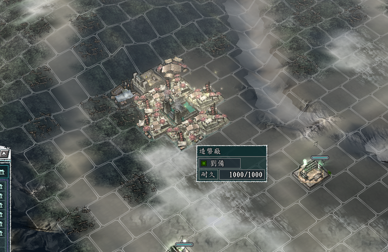 三国志11特级修改：轻松玩转超强武将特技