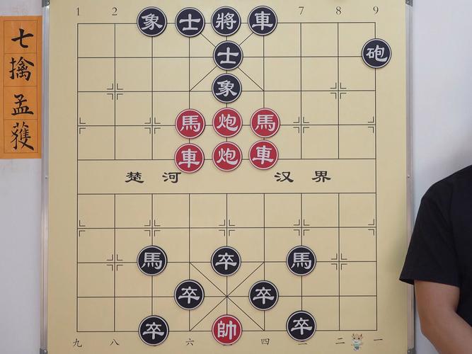 三国志9孟获势力怎么玩？看完这篇你就懂了！