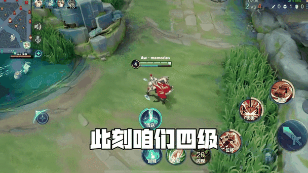 三国志9攻城必备兵法,选对这些轻松碾压敌军!