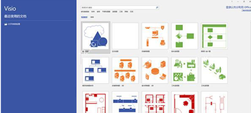 找不到三国志9安装方法?这里有最全的安装包教程!