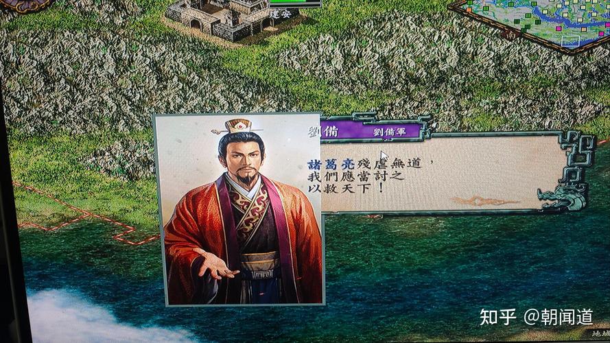 三国志9安卓完美移植版怎么玩？新手攻略看这里！
