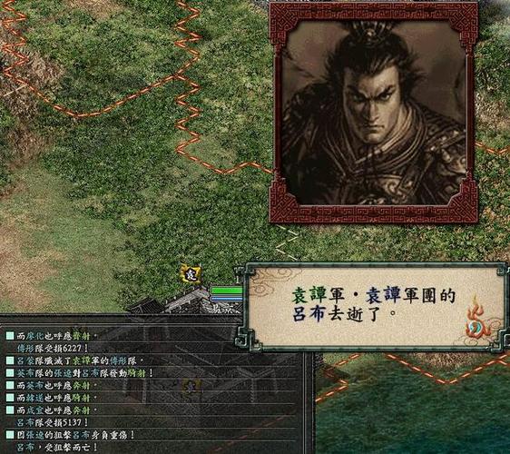 三国志9带兵数量怎么增加？新手也能快速学会的方法！