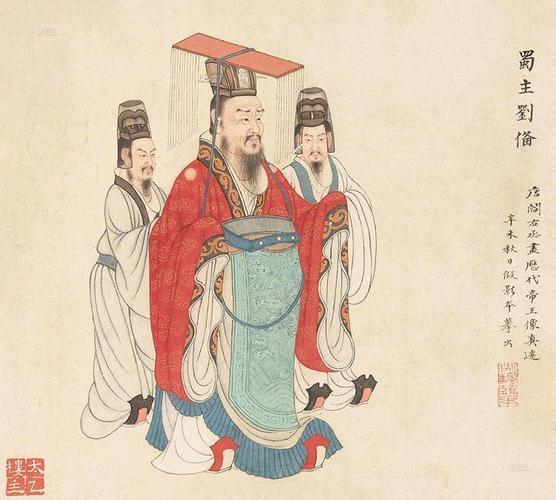 三国志9献帝禅让条件是什么?新手一看就会!