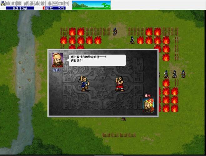 三国志9曹操下邳难打？掌握这些技巧轻松取胜！