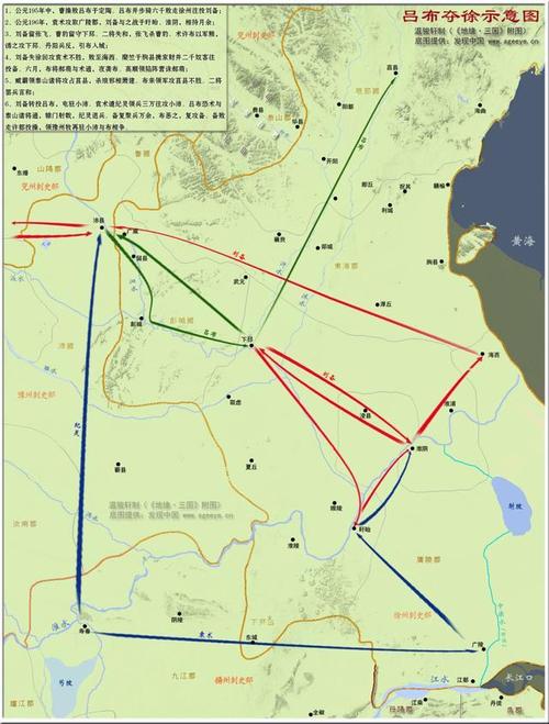 三国志9小沛刘备太难？老玩家教你轻松破局！