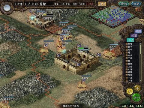 三国志9psp版和原版有啥区别？老玩家告诉你！