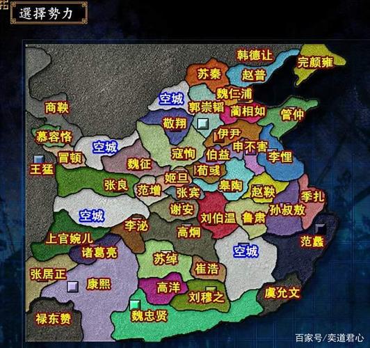 三国志9城池兵法详解,让你轻松守城与攻城!