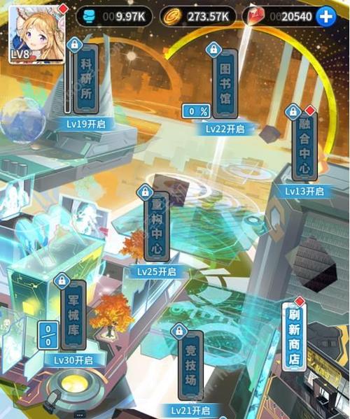 三国志9小沛张良怎么用？最强阵容搭配推荐！