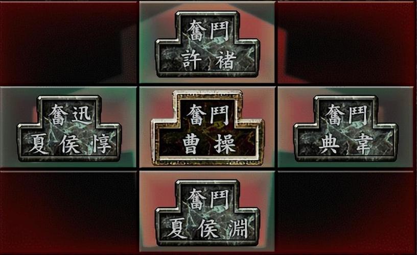 三国志9秘籍大全最新版，各种技巧全收录！