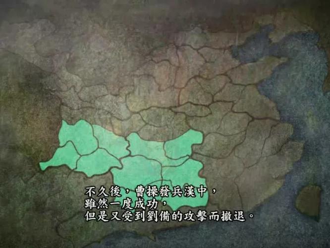 想玩转三国志9？这些剧情触发条件你必须知道！