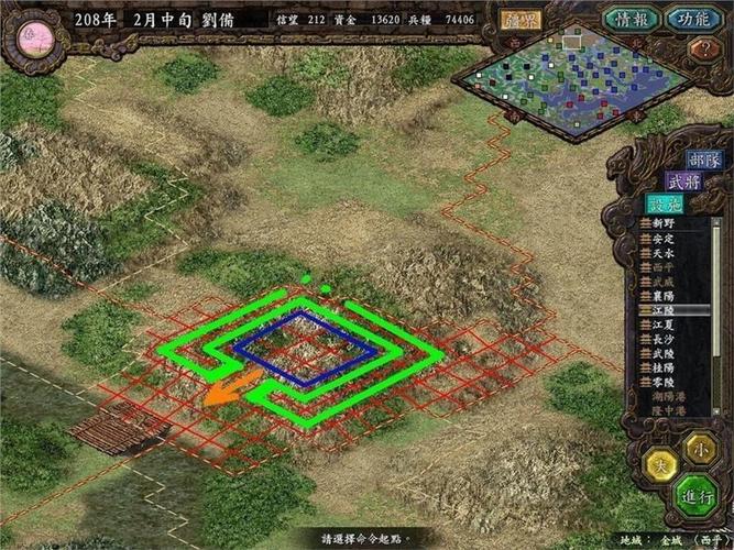 三国志9逐鹿九州怎么玩？新手入门攻略看这里！