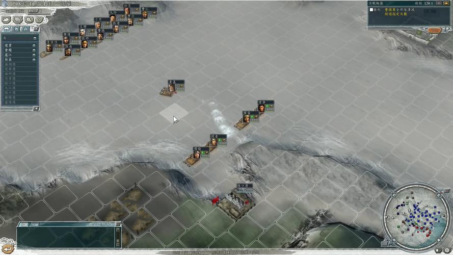 三国志11赤壁之战攻略：轻松赢下这场经典战役