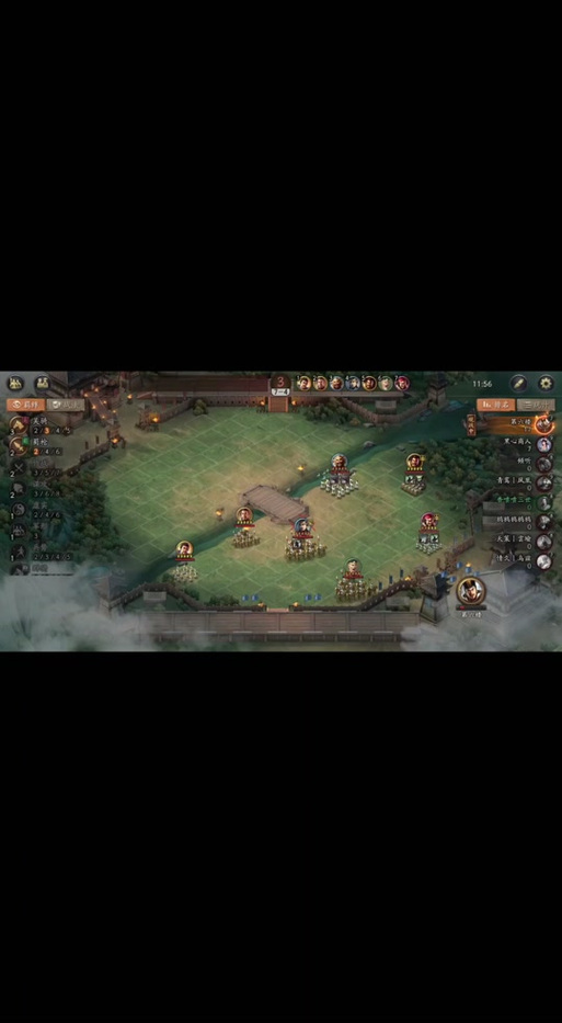 三国志9不能选角色咋办？解决办法看这里！