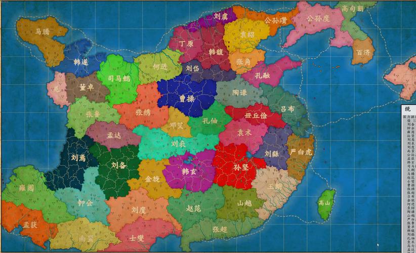 三国志9地图图片大全，新手入门必看攻略！