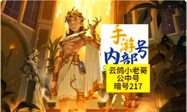 三国志9打虎地点在哪？新手快速上手攻略看这里！