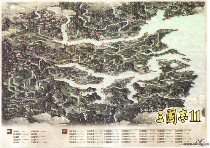 三国志11全图版本下载及安装教程:快速上手游戏