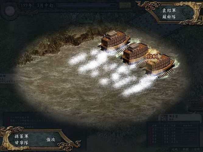 三国志9psp古武将怎么解锁？超详细解锁攻略来了！