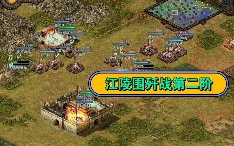 三国志9打老虎将有什么技巧？这几个方法简单实用！