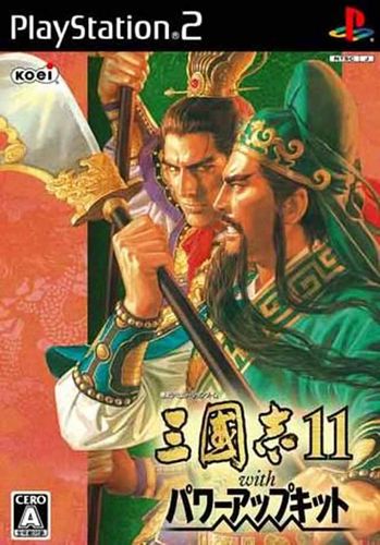 ps2三国志9 iso镜像哪里找？老玩家带你轻松获取！