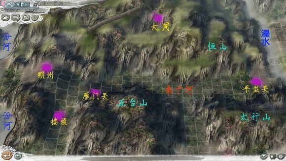 三国志11战法地形限制怎么解除?实用技巧分享!