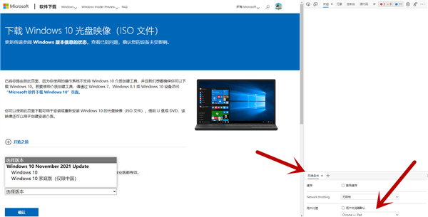 三国志9win10不能全屏？这篇教程包你解决！